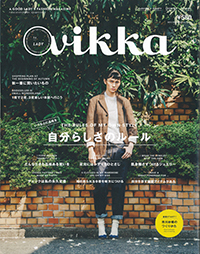 vikka (いつかの石けん)15年10月増刊号